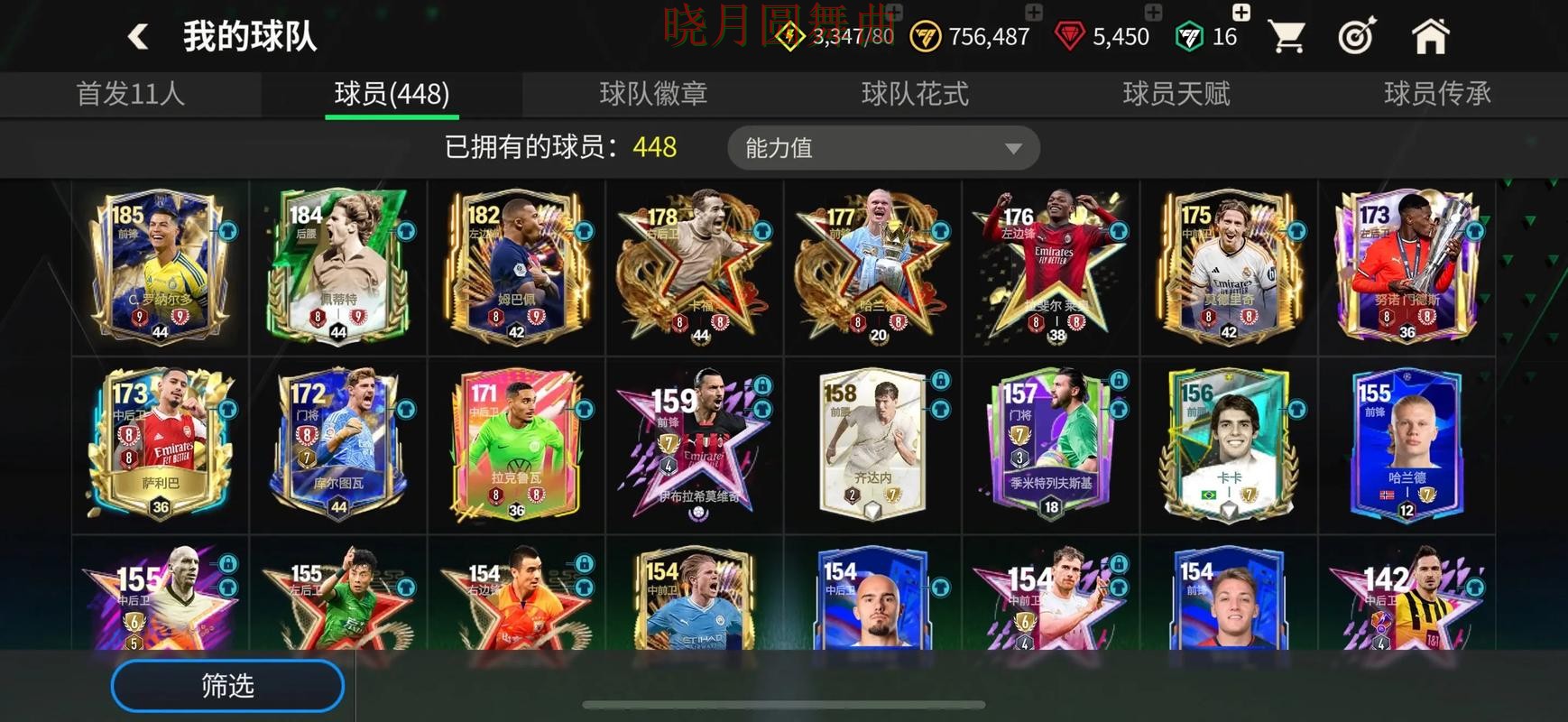 世界杯买球注册最新地址怎么获取 世界杯买球注册最新地址怎么获取